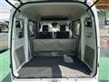 2025 Mitsubishi Minicab Van