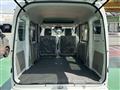 2025 Mitsubishi Minicab Van