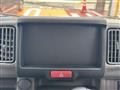 2025 Mitsubishi Minicab Van