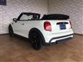 2022 BMW MINI