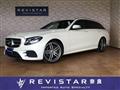 2018 Mercedes-Benz E-Class