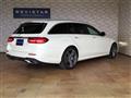 2018 Mercedes-Benz E-Class