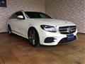 2018 Mercedes-Benz E-Class