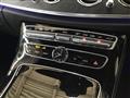 2018 Mercedes-Benz E-Class