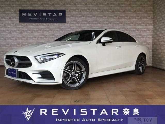 2021 Mercedes-Benz Cls-Class