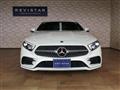 2021 Mercedes-Benz Cls-Class