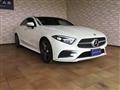 2021 Mercedes-Benz Cls-Class