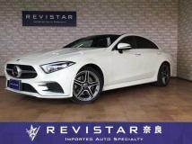 2021 Mercedes-Benz Cls-Class