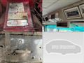 1991 Mitsubishi Fuso Fighter