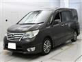 2015 Nissan Serena