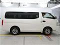 2013 Nissan Nissan Others