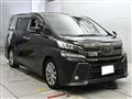 2016 Toyota Vellfire