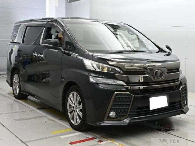 2016 Toyota Vellfire