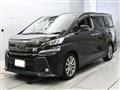 2016 Toyota Vellfire