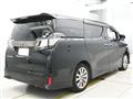 2016 Toyota Vellfire