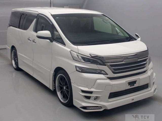 2015 Toyota Vellfire