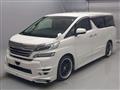 2015 Toyota Vellfire