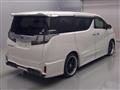 2015 Toyota Vellfire