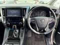 2015 Toyota Vellfire