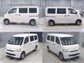 2016 Toyota Townace Van