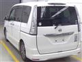 2014 Nissan Serena