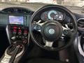 2020 Toyota 86