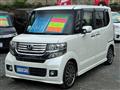 2013 Honda N BOX