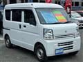 2020 Suzuki Every