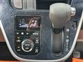 2015 Daihatsu Move