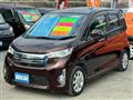 2015 Mitsubishi Mitsubishi Others