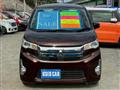 2015 Mitsubishi Mitsubishi Others