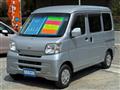 2016 Daihatsu Hijet Cargo