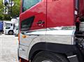 2015 Hino Profia