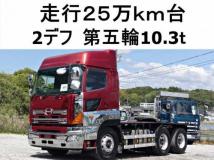 2015 Hino Profia