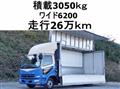 2011 Mitsubishi Fuso Fighter