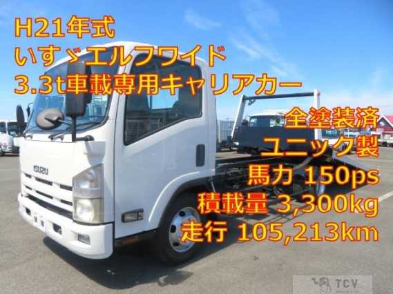 2009 Isuzu Elf Truck