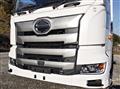 2018 Hino Profia