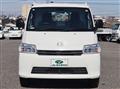 2023 Mazda Bongo Truck