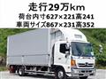 2013 Hino Ranger