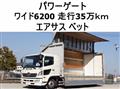 2014 Hino Ranger