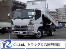 2016 Mitsubishi Fuso Canter