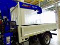2024 Mitsubishi Fuso Canter
