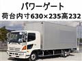 2013 Hino Ranger