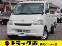 2019 Toyota Liteace Truck