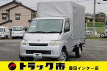 2017 Toyota Liteace Truck