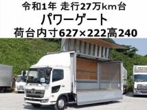 2019 Hino Ranger