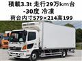 2013 Hino Ranger