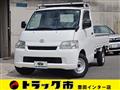 2015 Toyota Liteace Truck