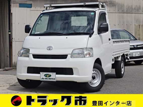 2015 Toyota Liteace Truck