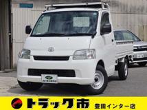 2015 Toyota Liteace Truck